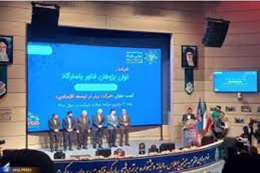 محصولات فناورانه و نوآورانه صنعت برق نونمایی می‌شود